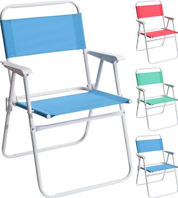 FAUTEUIL DE PLAGE 50X54X70