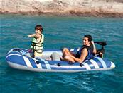 CANOT RAFT X2 255 X 110