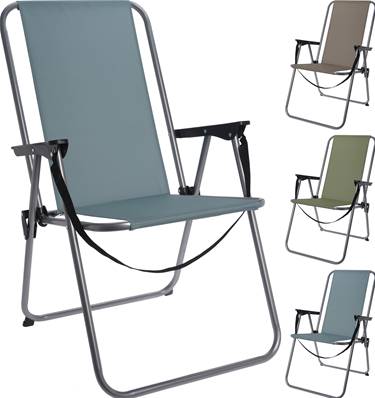 FAUTEUIL DE PLAGE PLIANT