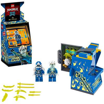 AVATAR JAY - CAPSULE ARCADE