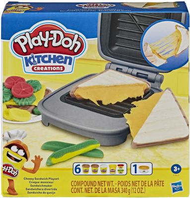 PDOH CROQUE MONSIEUR